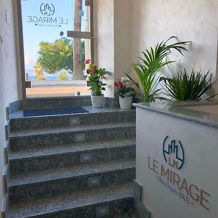 Le Mirage Boutique Гостевой дом