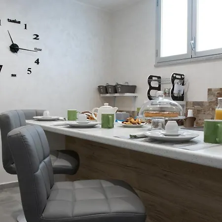 Le Mirage Boutique 4* Reggio Calabria